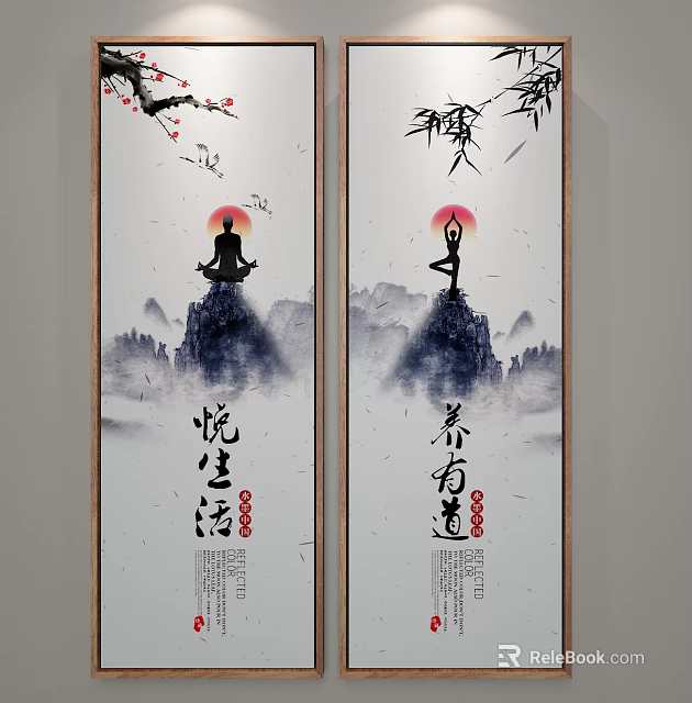 Serene Zen Yoga Artworks Featuring Mountain Landscape And Chinese Calligraphy 3d model 
