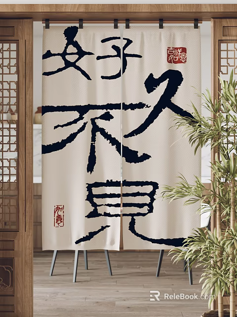 Light Colored Curtains With Black Chinese Calligraphy For Traditional Wooden Window And Green Plants 3d model 