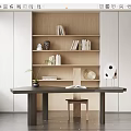 Modern Minimalist Study Room Interior With Wooden Bookshelves White Cabinets Dark Desk Open Book