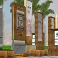 Modern Multiple Billboards With Urban Background And Palm Trees Displaying Information
