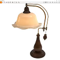 Vintage Table Lamp With White Glass Shade And Brass Metal Arm Wooden Base