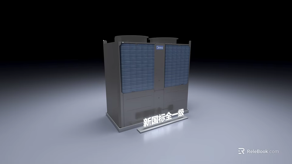 Smart Machine Featuring New National Standard First Level Energy Efficiency 3d model 