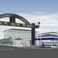 China Border Inspection Station Police Office Building Exterior With Police Vehicle And Staff