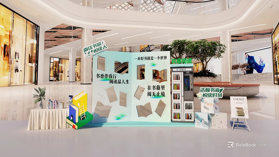 Modern Group Photo Check In Spot With Bookshelves Green Plants And Colorful Decorations 3d model 