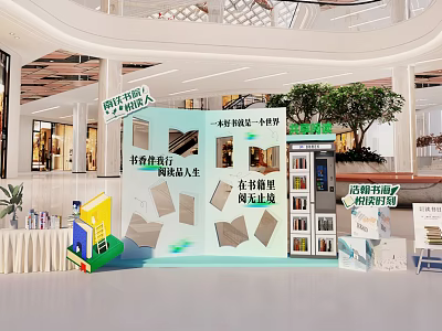 Modern Group Photo Check In Spot With Bookshelves Green Plants And Colorful Decorations 3d model