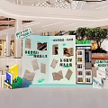 Reading Meichen Books Meichen Reading Day Reading Meichen Reading Pin-card Reading Roadshow Reading Meeting Reading Group Photo Pin-card Reading Pin-card Reading Pin-card Point 3d model