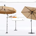Outdoor Beige Patio Umbrella With Sturdy Black Frame In Different Sizes
