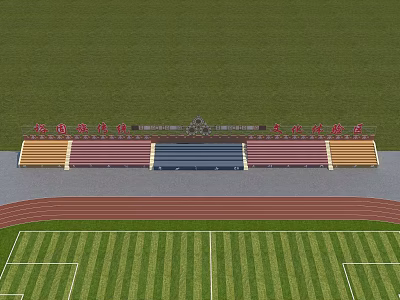 National style grandstand Yugur grandstand 3d model
