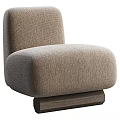 Comfortable Taupe Upholstered Accent Chair with Rounded Design and Sturdy Wooden Base