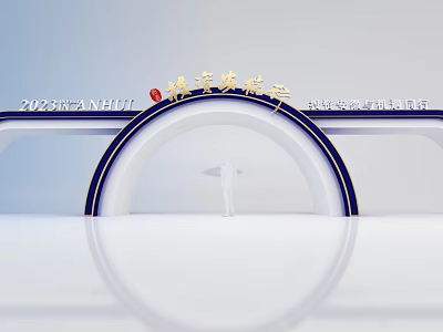 2023 Anhui Archway With Blue Trim And White Structure For Exhibition 3d model