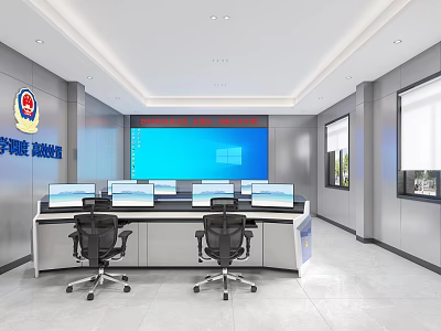 College Monitoring Room With Multiple Computer Monitors Control Desk And Wall Logo 3d model