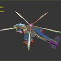 Gray Military Attack Helicopter 3D Model With Multiple Rotors And Aerodynamic Design 3d model