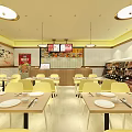 Modern Hot Pot Restaurant Interior With Dining Tables Yellow Chairs Hanging Lamps And Menu Displays