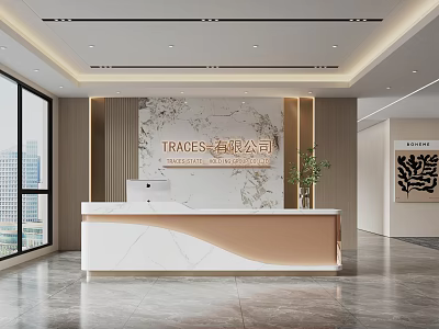 Modern Reception Desk With Marble Background Wall Company Logo Large Windows And Green Plant 3d model