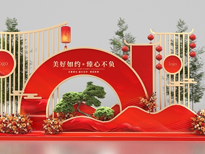 New Chinese Style Beauty Chen Chinese Style Beauty Chen Modern Beauty Chen Red Beauty Chen Jiaofang Beauty Chen Delivery Beauty Chen Flower Art Bamboo Lantern Golden Red Flower Art Welcome Pine 3d model