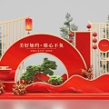 New Chinese Style Beauty Chen Chinese Style Beauty Chen Modern Beauty Chen Red Beauty Chen Jiaofang Beauty Chen Delivery Beauty Chen Flower Art Bamboo Lantern Golden Red Flower Art Welcome Pine 3d model