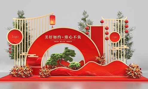 New Chinese Style Beauty Chen Chinese Style Beauty Chen Modern Beauty Chen Red Beauty Chen Jiaofang Beauty Chen Delivery Beauty Chen Flower Art Bamboo Lantern Golden Red Flower Art Welcome Pine 3d model