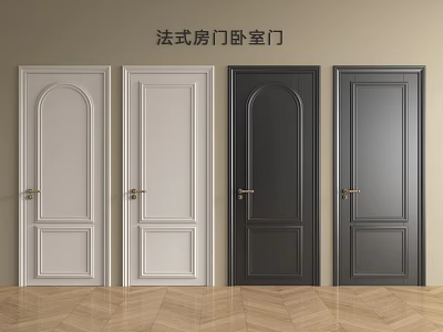 Elegant French Style Bedroom Swing Doors With Different Color Options And Panel Design 3d model