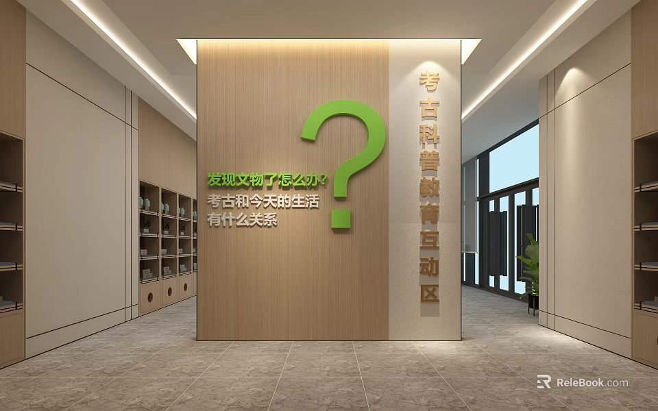 Cultural Center Featuring Archaeology Popular Science Education Interactive Area And Science Integration Into Daily Life 3d model 