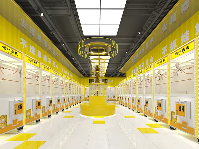 Shopping Mall Store Interior With Yellow White Design Neatly Arranged Shops Central Circular Structure And Skylight Ceiling 3d model