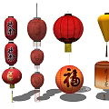 Traditional Chinese Lanterns With Red Yellow Colors Chinese Characters And Various Shapes