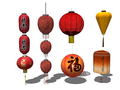 Traditional Chinese Lanterns With Red Yellow Colors Chinese Characters And Various Shapes 3d model