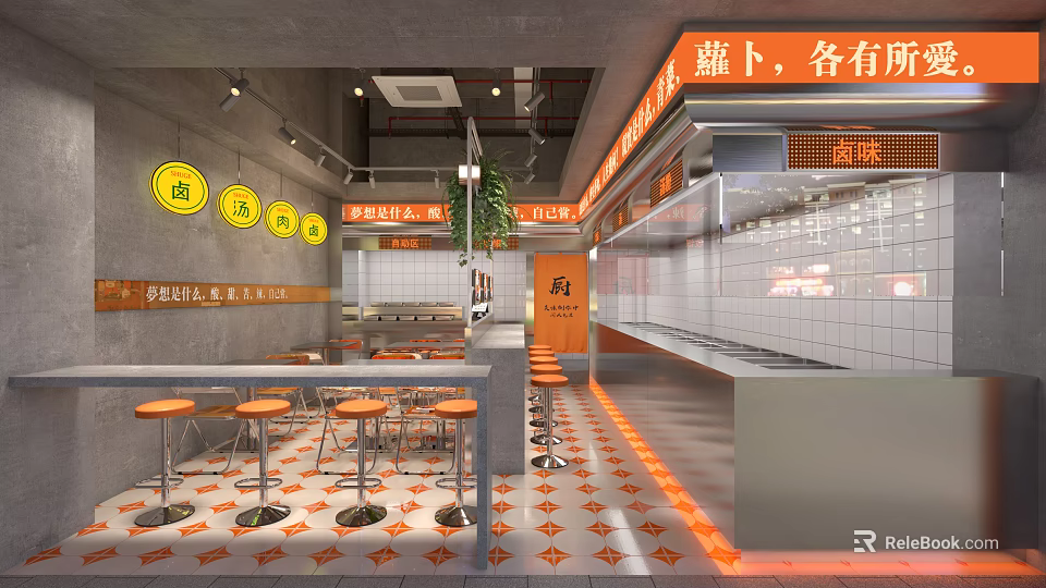 Braised Food Restaurant With Orange Gray Decor Open Kitchen Orange Stools And Patterned Floor 3d model 