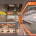 Braised Food Restaurant With Orange Gray Decor Open Kitchen Orange Stools And Patterned Floor