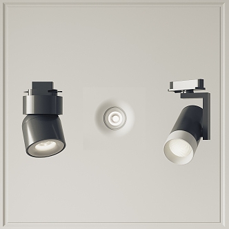 Downlight spotlight SU model 3d model