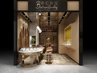 Elegant Boutique Jewelry Store Interior With Glass Display Cases And Warm Lighting 3d model