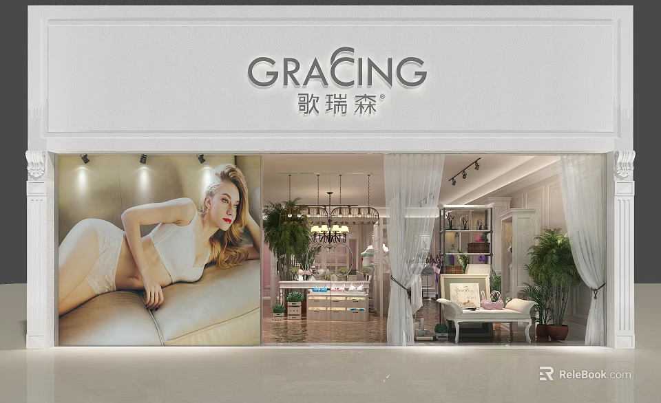 Elegant Gracing Lingerie Clothing Store Interior With Displays Plants And Curtains 3d model 