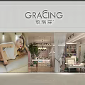 Elegant Gracing Lingerie Clothing Store Interior With Displays Plants And Curtains