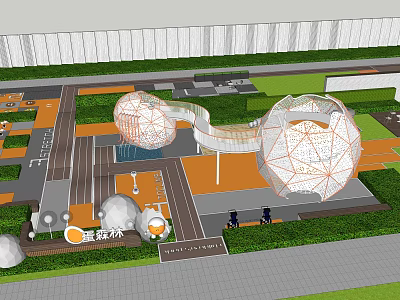 Modern Urban Public Square With Spherical Structures Orange Pathways And Greenery Walkways 3d model