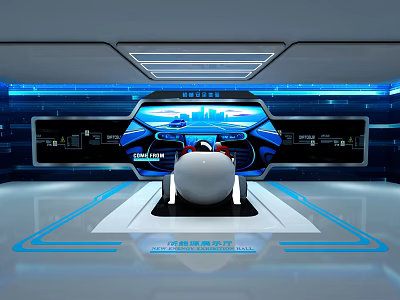 Futuristic Control Room With Blue Lighting Spherical Seat And Digital Screens 3d model