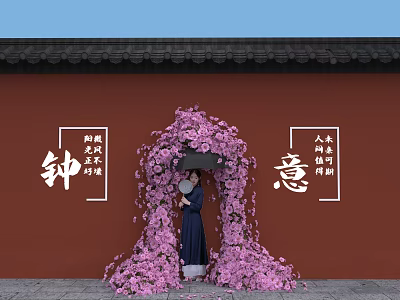 Romantic Photo Check in Spot With Red Wall Black Eaves And Pink Flower Arch 3d model