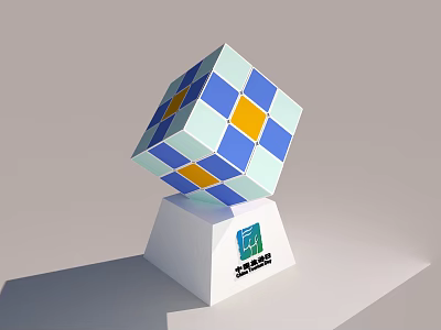 Colorful Cube Topped Commercial Equipment With White Base Green Logo And China Sports Lottery Text 3d model