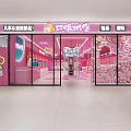 Pink Themed Store Interior With Neon Lights Shelves Products Decorative Rug And Digital Display Screen