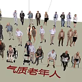 Group of Elegant Elderly People in Various Poses Sitting Standing and Interacting