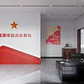 Military Recruitment Office Interior With Red Accents Star Emblem Map Military Posters And Office Furniture