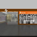 MODA OASIS Specialty Store Featuring Orange Exterior Glass Showcase Smiling Faces Billboard And Designer Brand