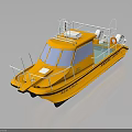 Yellow Rescue Boat With White Railing And Safety Equipment On Water