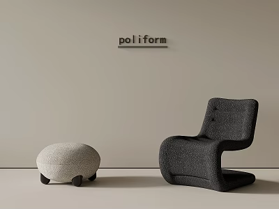 Modern Leisure Chair Single Chair Stool 3d model