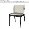 Modern Dining Chair With Beige Leather Upholstered Seat And Black Wooden Legs