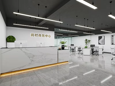 Front Desk Reception in Modern Business Center with White Marble Counter and Green Plants 3d model