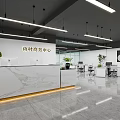 Front Desk Reception in Modern Business Center with White Marble Counter and Green Plants