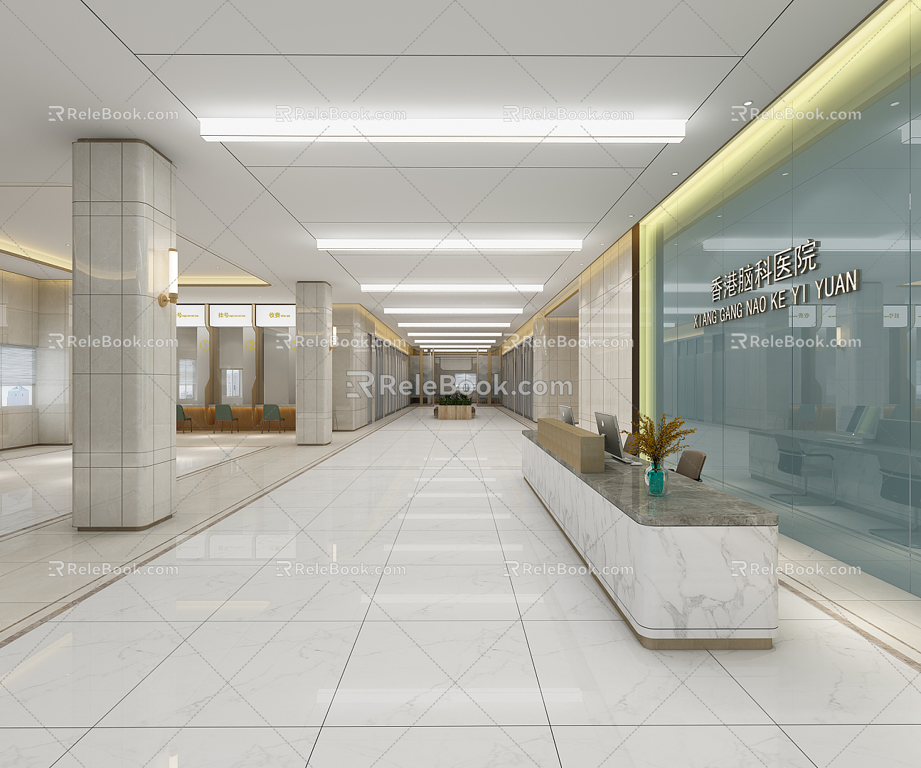 Modern Hospital Hall 3d model