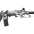 Detailed Futuristic Rifle With Mechanical Metallic Design Silver Black Body And Blue Accents