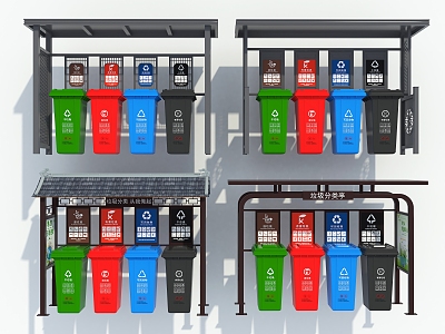 Garbage recycling station Garbage sorting station Garbage bin 3d model