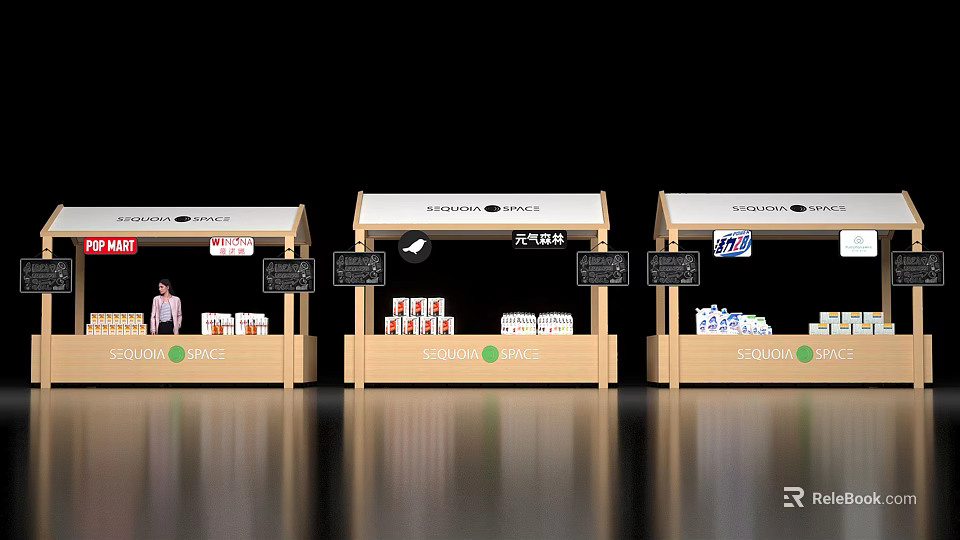 Three Wooden Retail Kiosks Side By Side With Awnings Displaying Boxed Products 3d model 