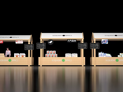 Three Wooden Retail Kiosks Side By Side With Awnings Displaying Boxed Products 3d model